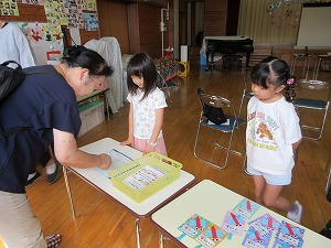 はじめ (3) はじめ (3)