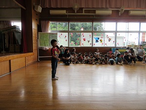 はじめ (4)