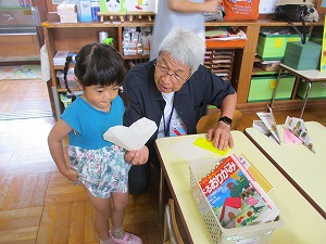つくし (3) つくし (3)