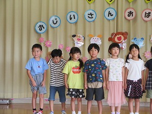 なかよし (14)