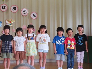 なかよし (13) なかよし (13)