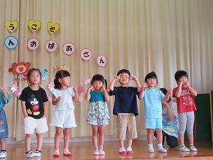なかよし (11) なかよし (11)