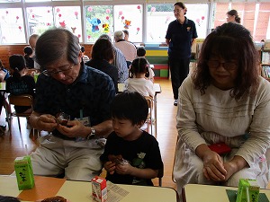 なかよし (20) なかよし (20)