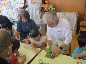 なかよし (21) なかよし (21)