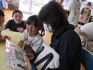 なかよし (23) なかよし (23)