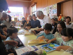 なかよし (27) なかよし (27)