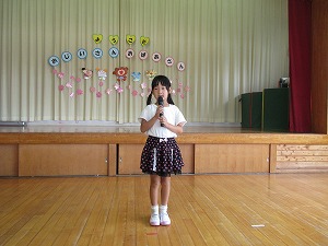 おわり (7)