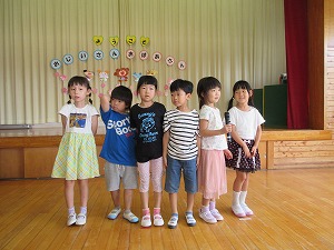 おわり (3) おわり (3)