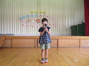 おわり (4) おわり (4)