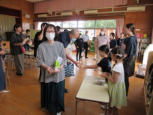 おわり (6)