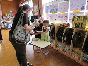 おわり (5) おわり (5)