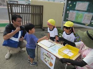 未就園児 (15) 未就園児 (15)