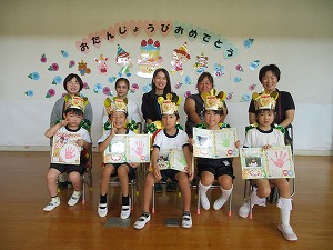 8月 (1)