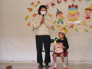 誕生会 (14) 誕生会 (14)