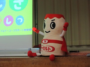 誕生会 (21) 誕生会 (21)