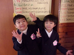 発表会 (2) 発表会 (2)