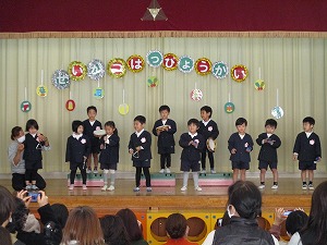 発表会 (11)