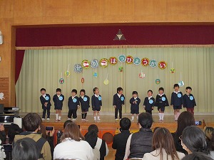 発表会 (17) 発表会 (17)