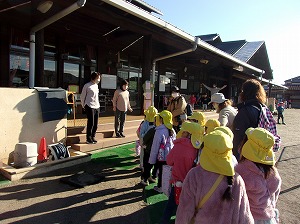 保育所交流 (2) 保育所交流 (2)