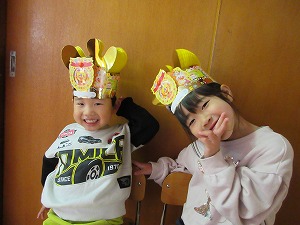 誕生会 (1) 誕生会 (1)