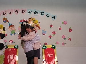 誕生会 (9) 誕生会 (9)