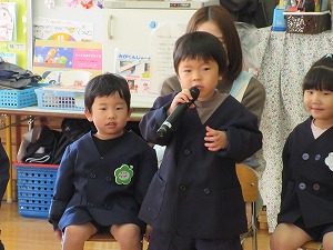 冬休み前 (15) 冬休み前 (15)