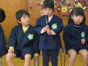 冬休み前 (16) 冬休み前 (16)