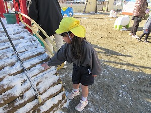 雪