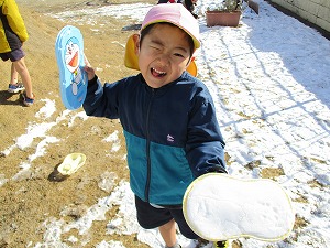 雪 (20)