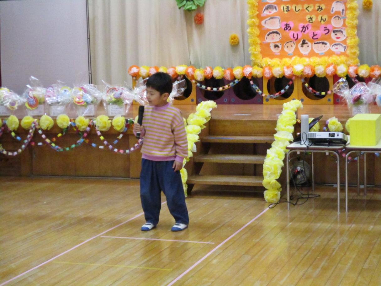 IMG_6694 IMG_6694