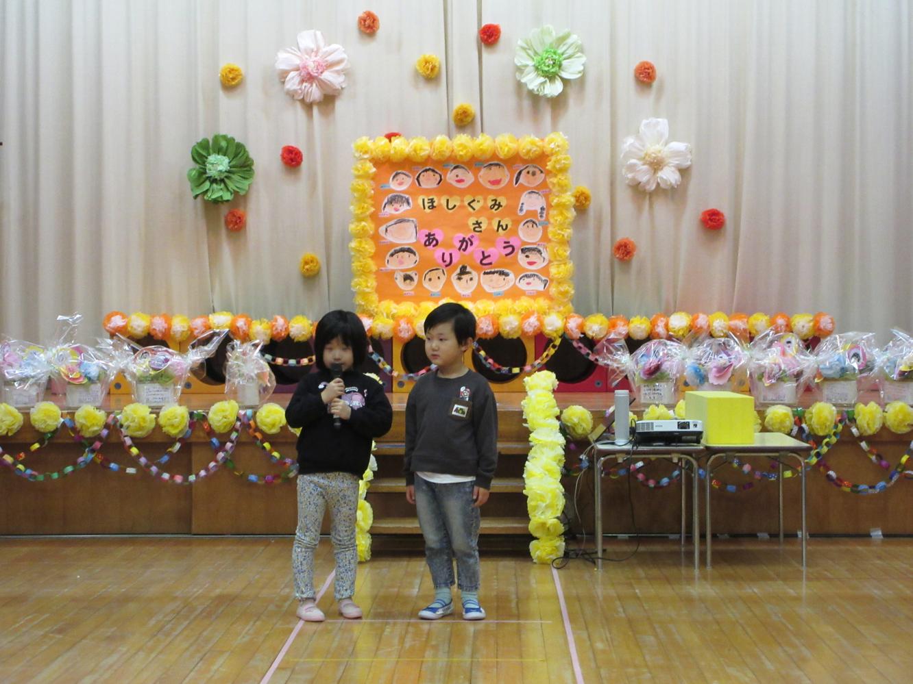IMG_1683 IMG_1683
