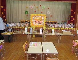 ピザ屋