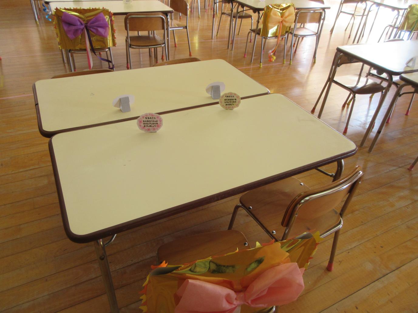 ランチパーティ会場 ランチパーティ会場