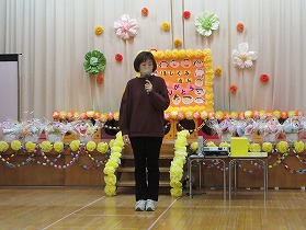 園長先生