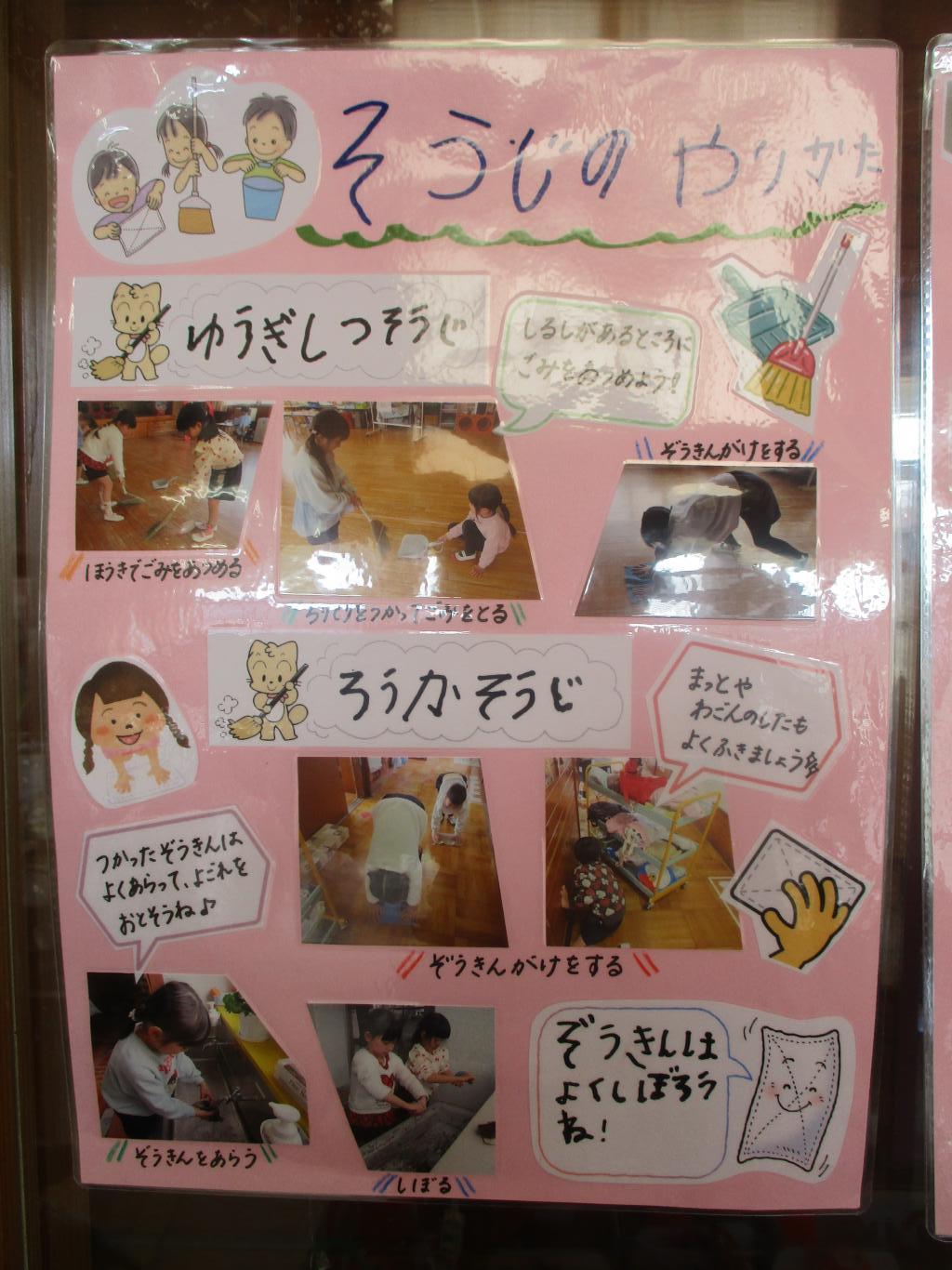 1 1