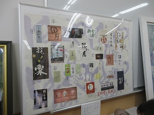 春祭り (6) 春祭り (6)
