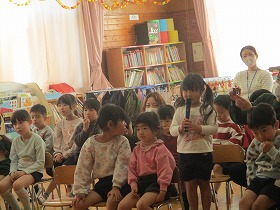 質問 質問