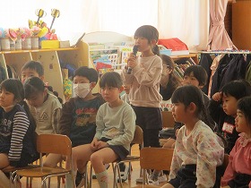 質問2 質問2