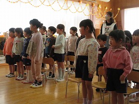歌 歌