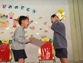プレゼント プレゼント