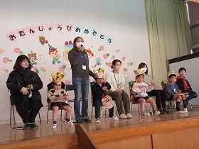 お家の方からのお話 お家の方からのお話