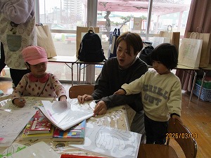ひなまつり (19) ひなまつり (19)