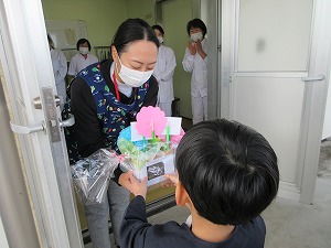 お礼 (11)