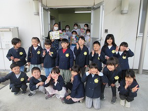 お礼 (13) お礼 (13)