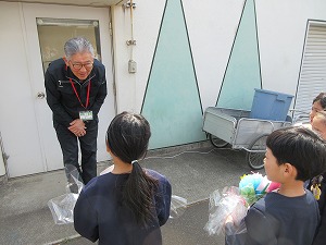 お礼 (9)