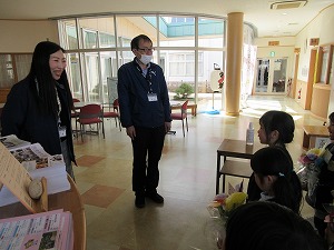 お礼 (4)
