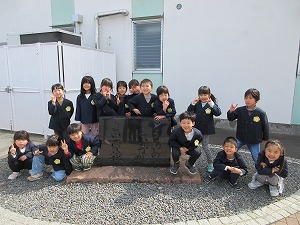 お礼 (14) お礼 (14)