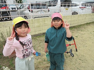 おたのしみ (4) おたのしみ (4)