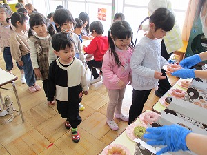 おたのしみ (28)