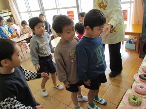 おたのしみ (29) おたのしみ (29)
